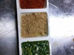蘸碟-五彩凉山自助西昌烧烤(柳翠路店)
