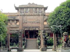 景点-金堂县云顶石城风景区