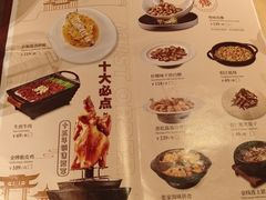 -张家卫·阳江菜·小海鲜(肥婆湾桥店)