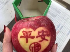 -仙雨林·奶茶鲜果茶(书院巷店)