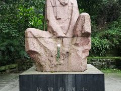 景点-白公馆