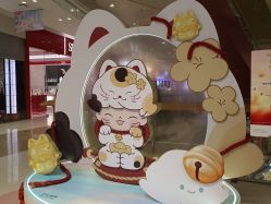 -周生生Chow Sang Sang(又一城店)