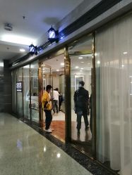 -八佰伴8008星级形象店