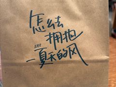 -星巴克(洛阳中州万达广场店)