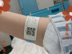 -重庆医科大学附属第一医院(本部)