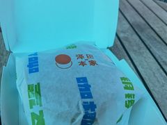 -泽田本家·铜锣烧(美罗城店)