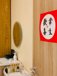 -慈蕊美容养生·专业经络调理