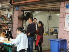 门面-赵伍面庄(松石大道店)