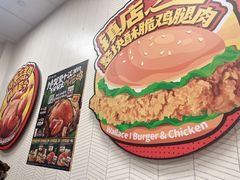 -华莱士全鸡汉堡(万荣店)