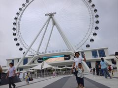 -南戴河国际娱乐中心