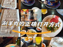 -千亿来乌拉火锅(德胜店)