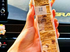 -积慕Cake(解放大道店)