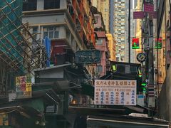 -香港蓮香樓(中環店)