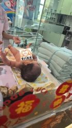 -恒悦贝贝月子会所(海珠店)