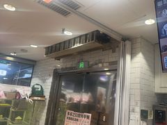-多乐之日(和平伊势丹店)