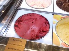 覆盆子-哈根达斯(朝阳大悦城店)