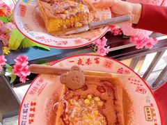 -香港威特瑞茶餐厅(小白楼音乐厅店)