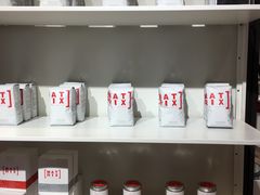 -代数学家algebraist(诚品店)
