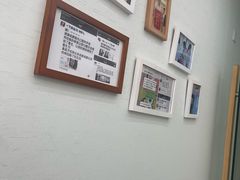 -极光口腔·矫正种植修复(锦江店)