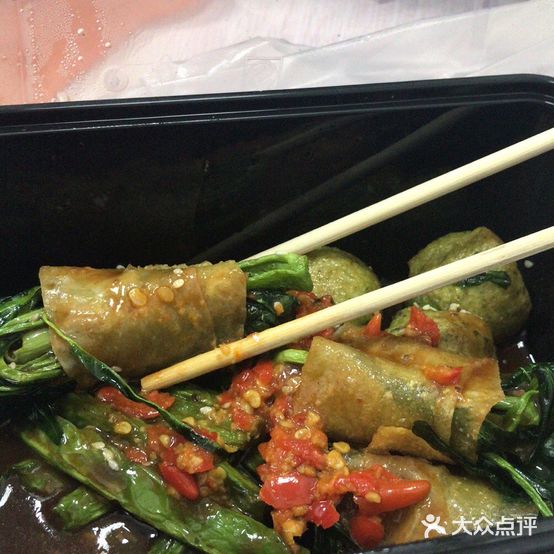 油舍炸串