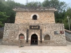 -白水寺森林公园