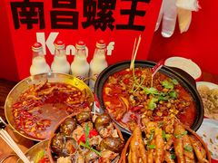 -老闵田螺馆·南昌市井菜·特色小吃(总店)