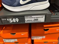 -首创奥特莱斯(北京店)