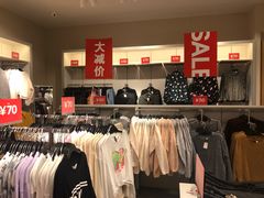 -H&M(星河城店)