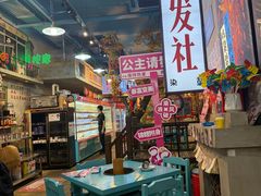 -蜀巷弯弯串串香(长春总店)