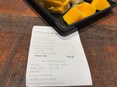 账单-Mango Tango