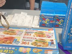 -华莱士·炸鸡汉堡(西中市店)