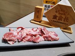 -金会长自助海鲜·烤肉(人民广场店)