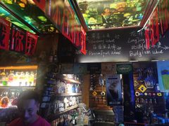 -丽纳尔斯酒吧LENORE’S BAR(三经街店)
