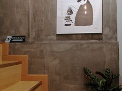 -red donkey coffee