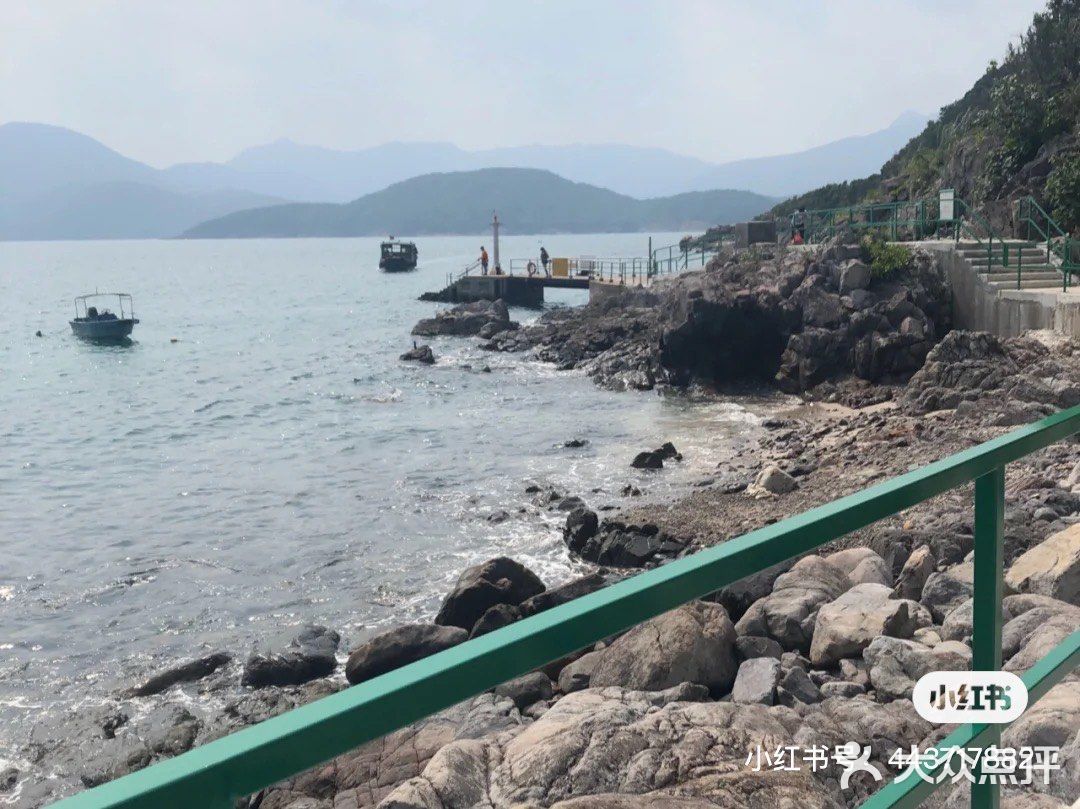 香港🇭🇰（月半湾）
