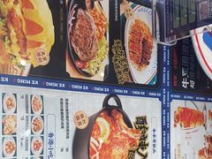 -克茗冰室(光明N次方公园店)