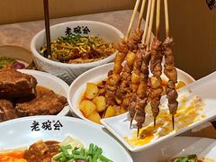 -老碗会(汕头万象城店)