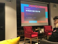 -外研书店(北京外国语大学西校区北外国际大厦店)