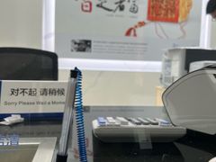 -中国建设银行(深圳皇岗支行)
