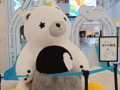 -凯德MALL(西直门店)