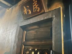 -Mr.Fox狐狸先生超级密室(南山店)