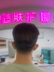 点击看大图 -米娜护肤造型