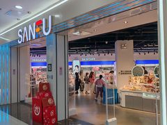 -三福百货(李家村万达广场店)
