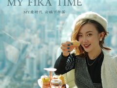 -瑞吉酒店·The Drawing Room闲逸廊·云端下午茶·夜奢Whiskey