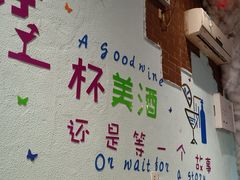 -锦州烧烤(食品街店)