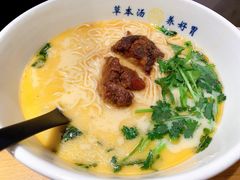 -和府捞面(壹方天地店)
