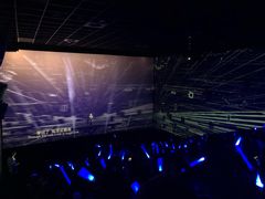 -博纳国际影城(温州5050IMAX店)