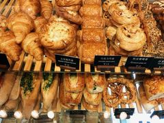 -81BAKERY(大学路店)