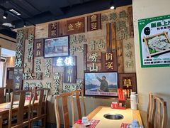 -东镇老火锅(长春路首店)