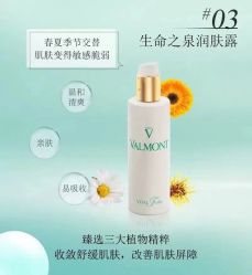 点击看大图 -AFIONA妍丽
